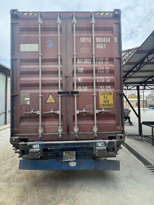 Бетономешалка 220в