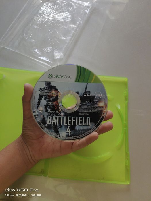 Продаю диск для Xbox 360