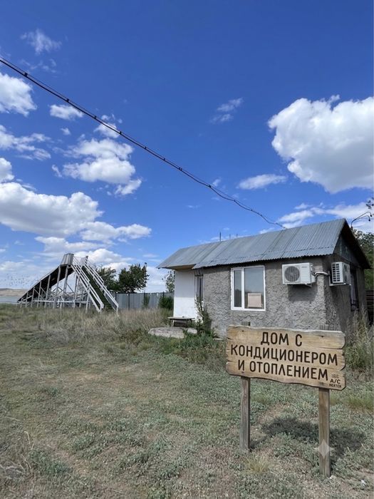 Коммерческий участок возле берега