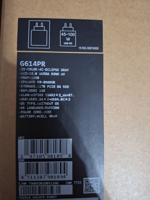 ROG STRIX G614 pro + yangi MAG 325 CQRF E2 AI Gaming Monitor