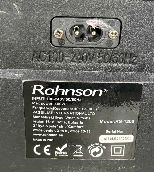 Rohnson RS-1200 Raver тонколона