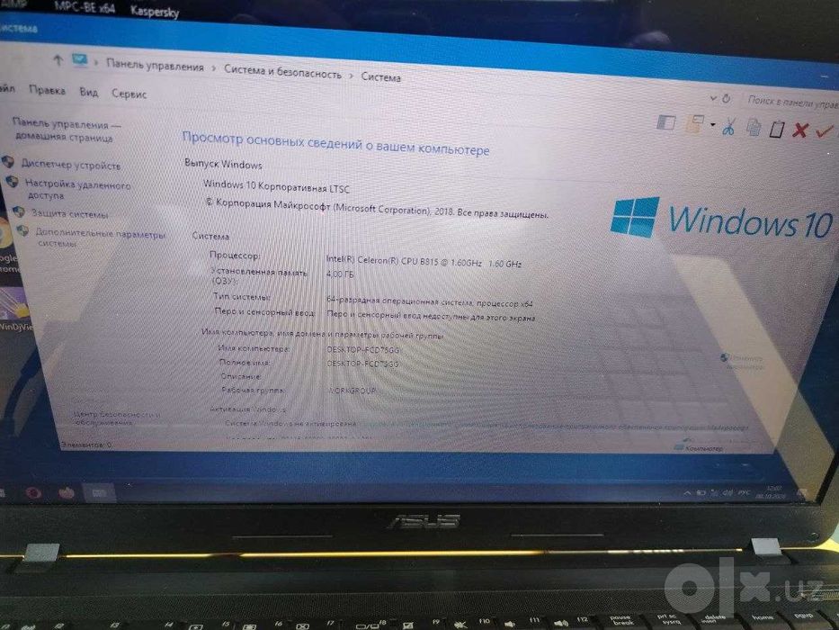 Ноутбук Asus K54hr