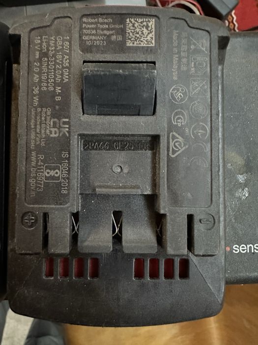 Bosch GSR 18-V-EC TE винтоверт за гипсокартон