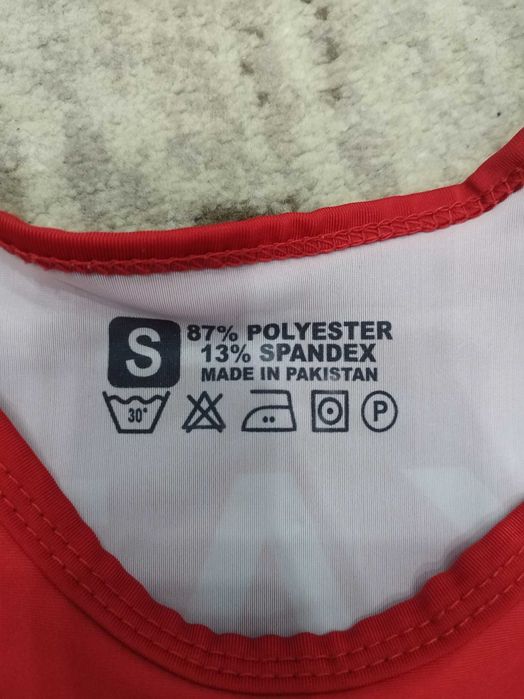 Нательник борцовка