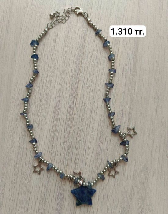 Продам различные украшения, цепочки.