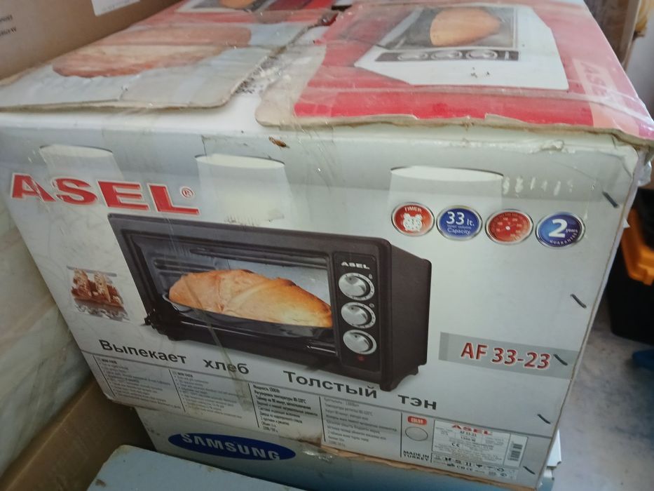 Печь Asel в отл состоянии.