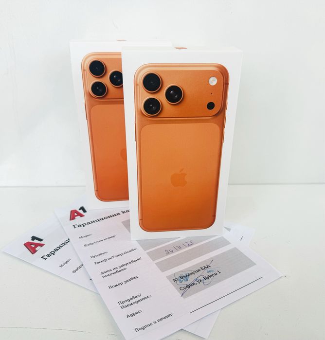 НОВ! iPhone 17 Pro Max 256GB Cosmic Orange ГАРАНЦИЯ 24 Месеца!