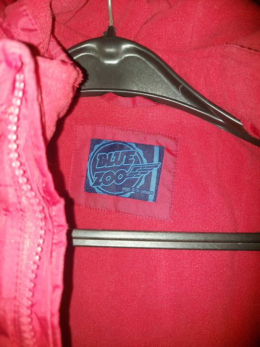 Продаю куртку на мальчика