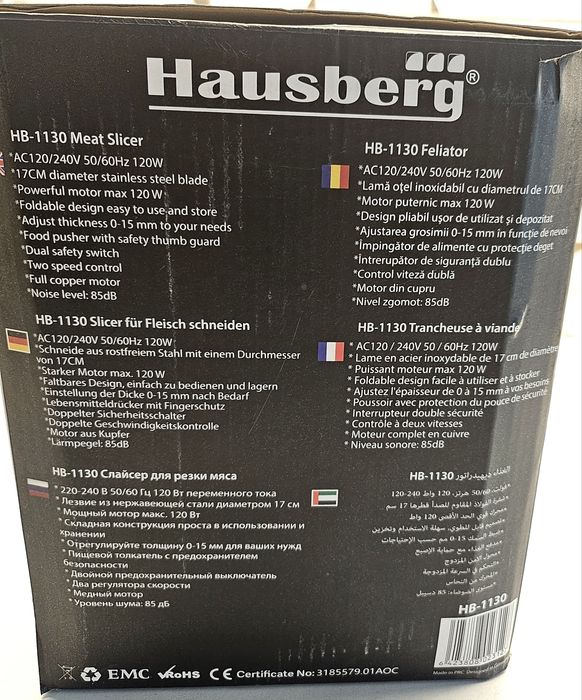 Feliator electric Hausberg