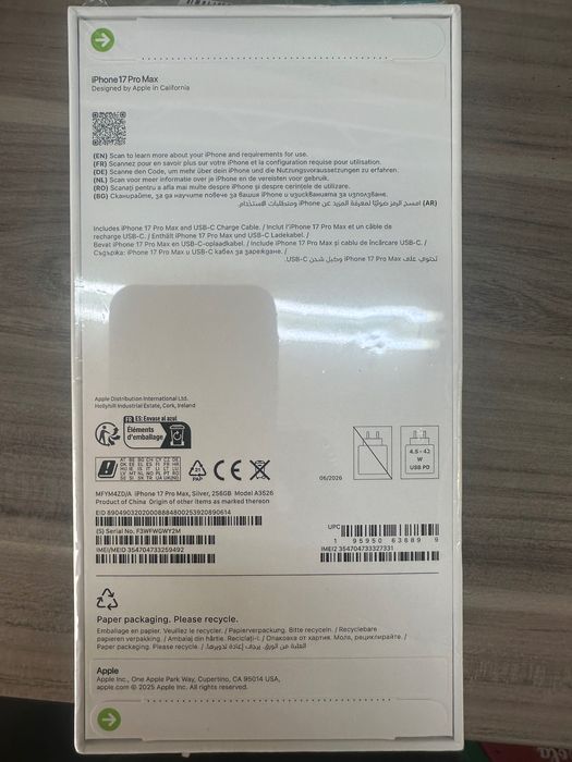 iPhone 17 pro max чисто нов