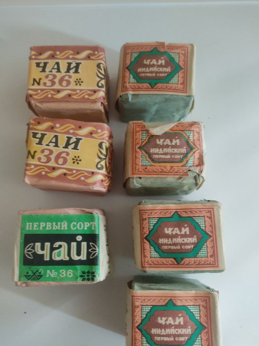 Чай производства СССР