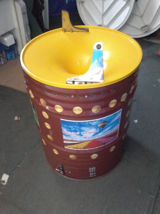 Чаша желаний