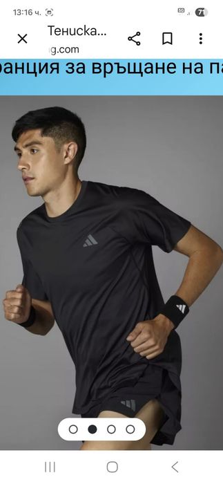 Adidas Adizero-Страхотна Ориг.тениска Нова!!!