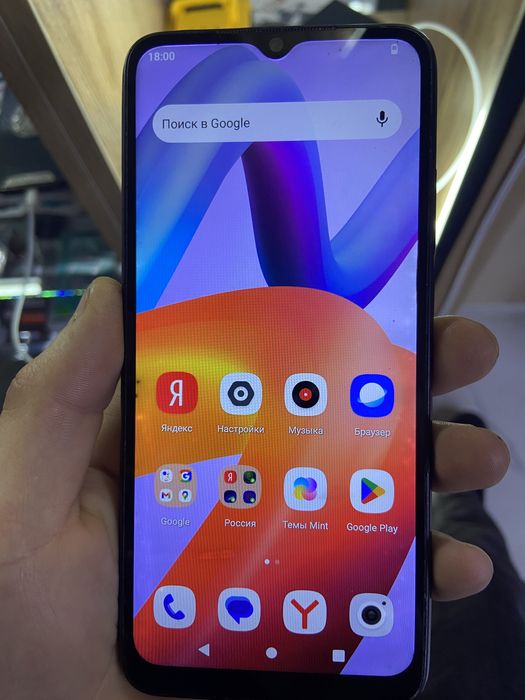 Редми А2+ сатылады