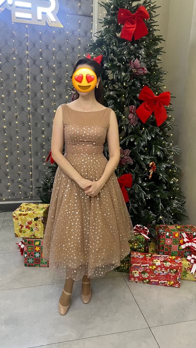 Нарядное платье.