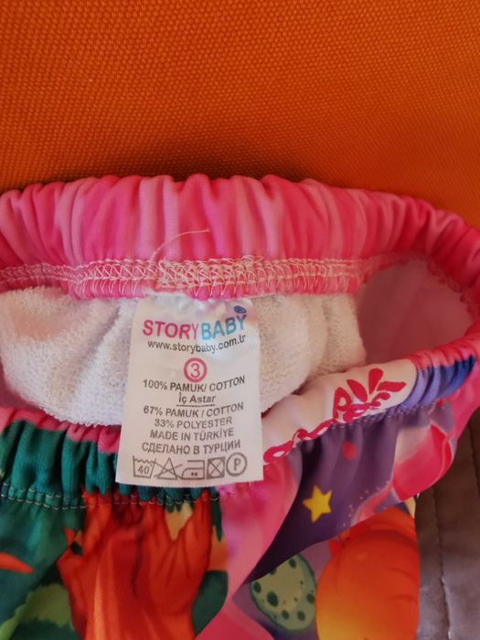 Пелени гащи за многократна употреба и памперси за плуване