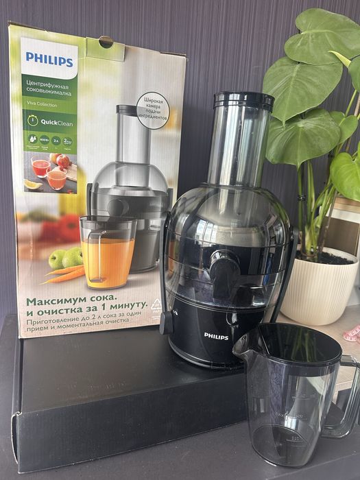 Сокоизстисквачка Philips HR1855/70 , 800 W