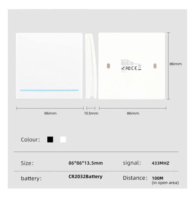 Включатель беспроводной