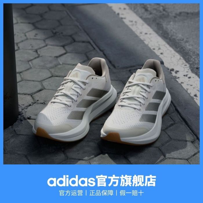 НА ЗАКАЗ оригинальные Adidas DURAMO SPEED 2 (женские)