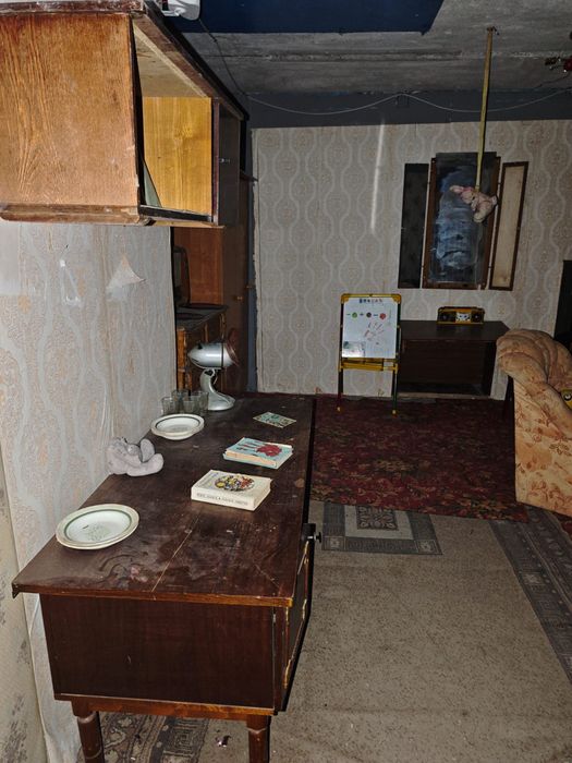 Всего за 1 млн. тг!