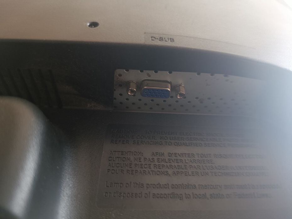 Монитор lglglglglg