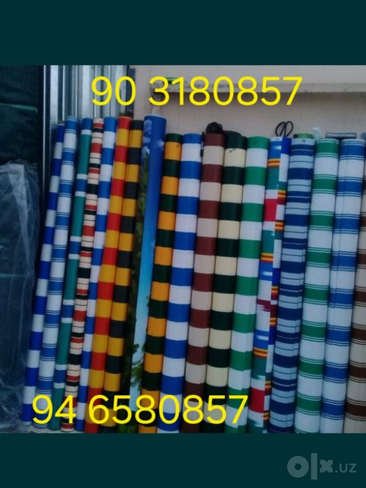 Bassen baner banner tent бассен бассейн банер баннер тент сетка устано