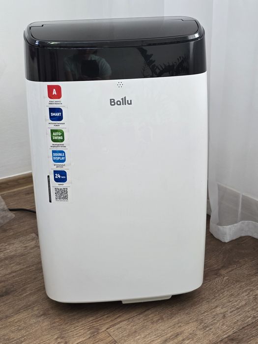 Кондиционер мобильный Ballu
