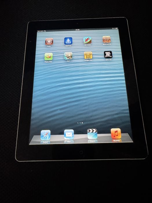 ipad 2 64 gb