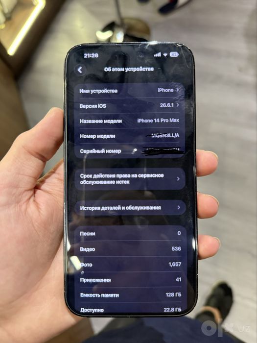 iiphone 14 pro max 128gb