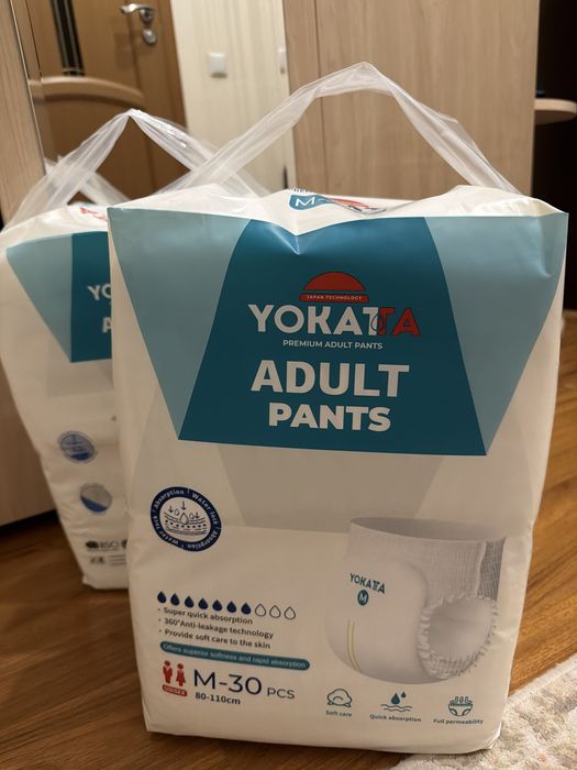 Срочно продам памперсы