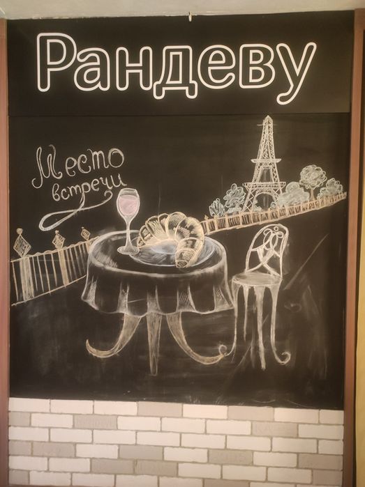 Сдаю кафе для мероприятий