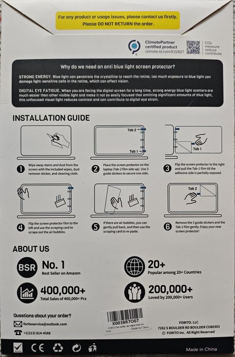 Матово фолио за MacBook Pro 14" 2021-2024 Laptop Screen Protector