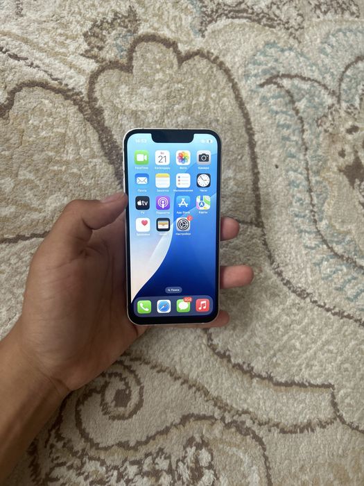 iPhone 13 miniiiiii