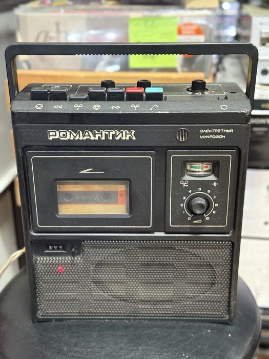 Романтик М306-1 +10 кассет в подарок!