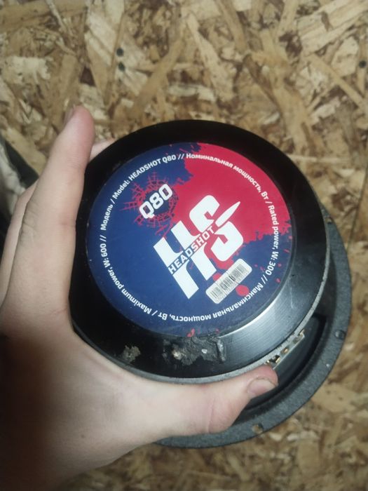 В продаже громкие 20ки kicx q80 и мощным панчем