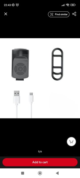 Мощен клаксон и аларма за велосипеди