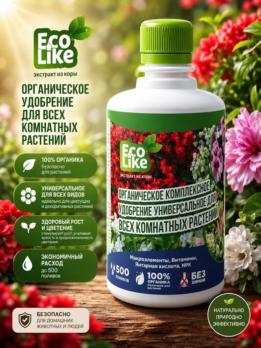 Комплекс удобрений добавка