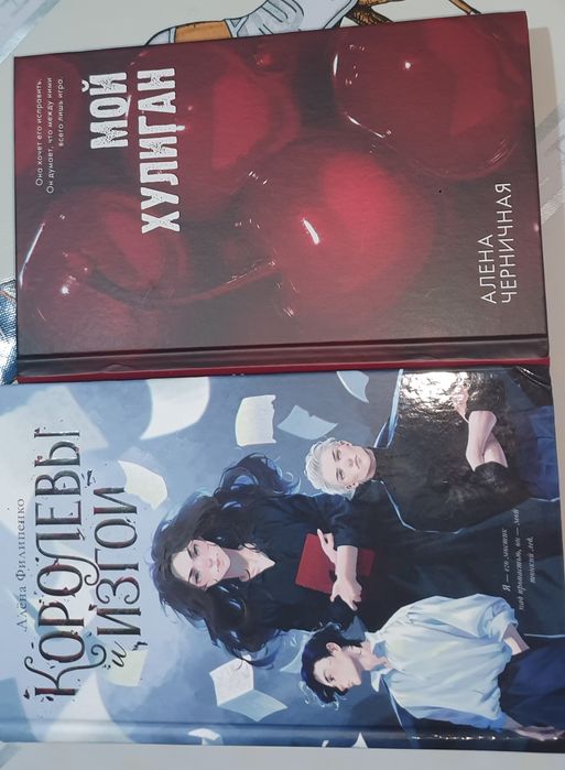 СРОЧНО продам книги