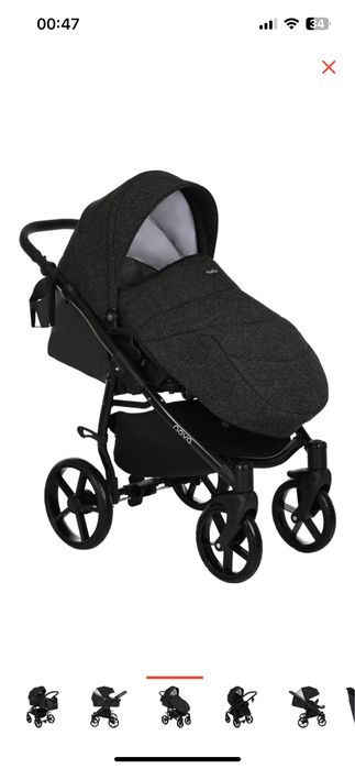 Детская коляска