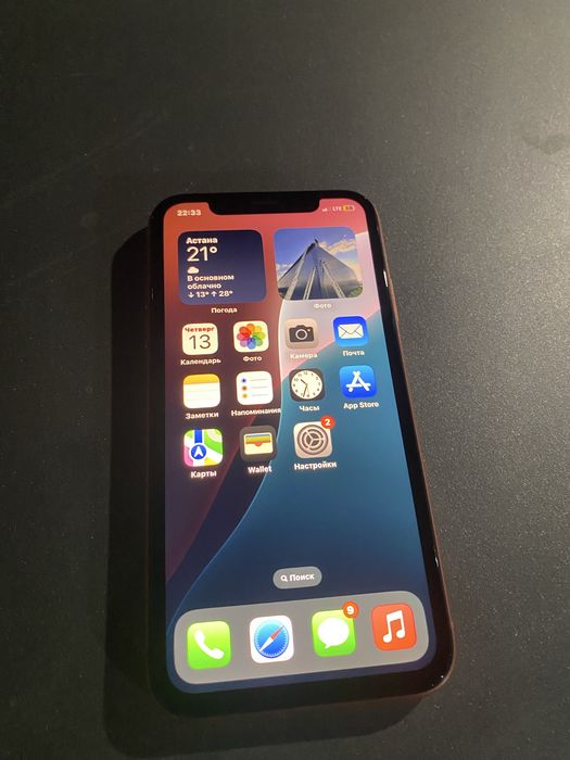Продам Iphone XR 64GB