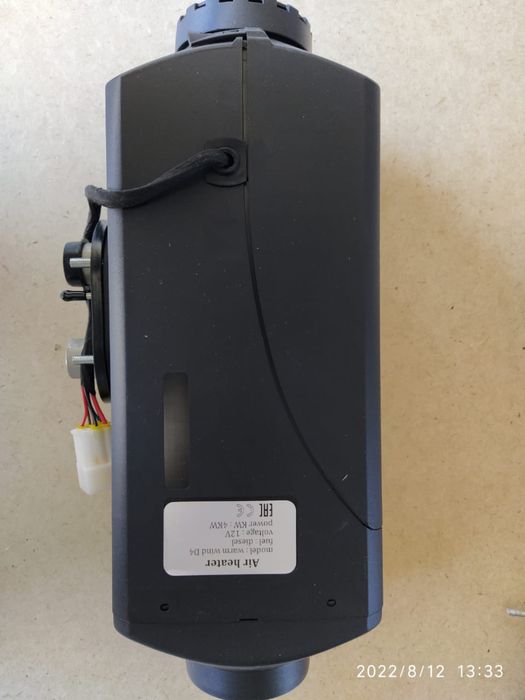 Автономные отопители