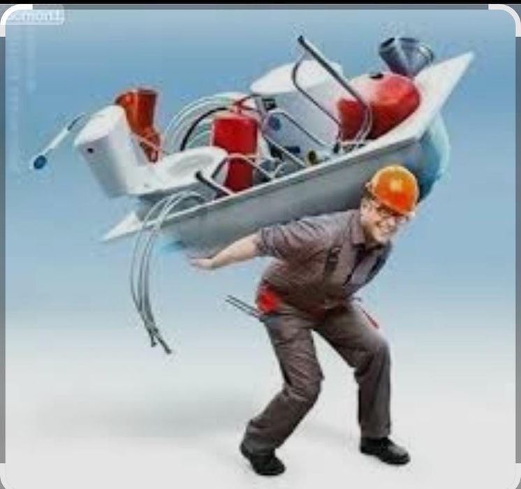 Услуга Сантехника