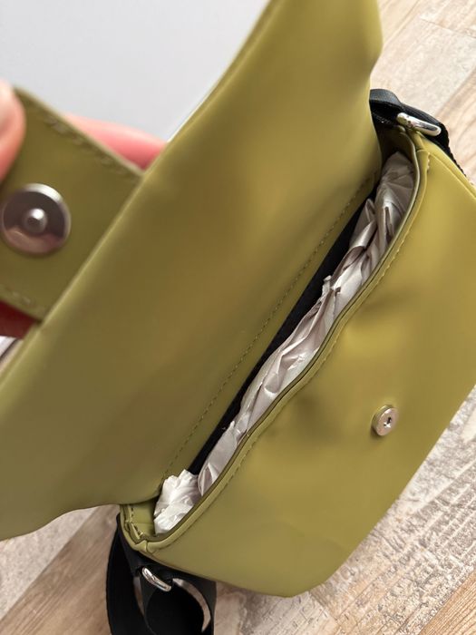 Чисто нова чанта Parfois