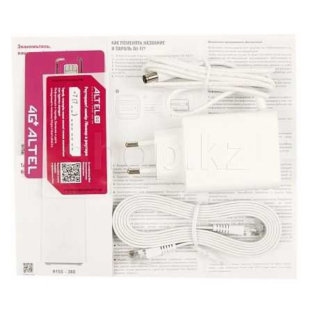 Роутер ALTEL 5G, Wi-Fi