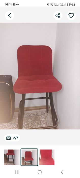 Мяч фитбул для гимнастики для массажа