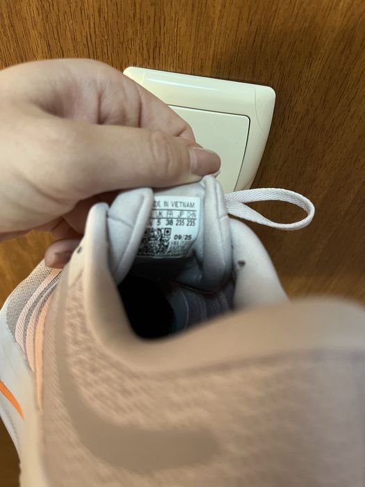 Дамски маратонки Adidas