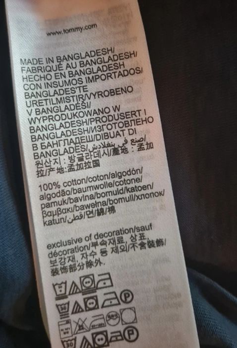 Tricou Tommy Hilfiger S