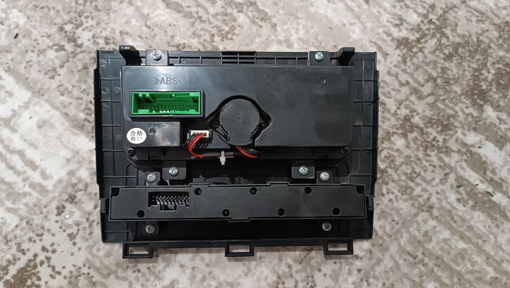 Управление за парно. Грейт Уол Ховър Х5