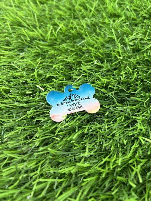 Медальон за домашен любимец/куче/котка