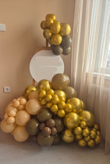 Украси за Рожден Ден